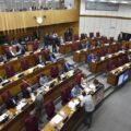 El Senado acorrala al IPS y al BCP por “monopolio” de Ueno Bank en créditos – Política