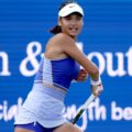 Emma Raducanu se pierde el US Open por lesión – Polideportivo
