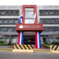 Hackean cuenta oficial de Instagram del Ministerio Público y fiscales investigan el caso – Nacionales