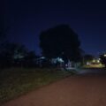 Capiatá: vecinos denuncian inseguridad extrema y piden intervención contra “chespis” – Policiales