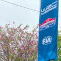 Escuelas de distritos por donde pasa el Mundial de Rally no tendrán clases presenciales – Nacionales