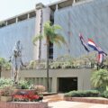 ¿Ueno ignora disposiciones del BCP sobre inversiones en software? – Economía