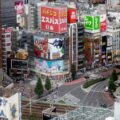 La defensa del yen enfrenta al mercado con la política monetaria de Japón – Economía